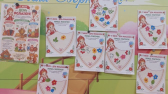Создаем узоры: как мы украшали платочки к празднику фольклора!.