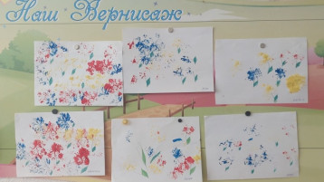 «Цветочная поляна» в группе «Колокольчик!.